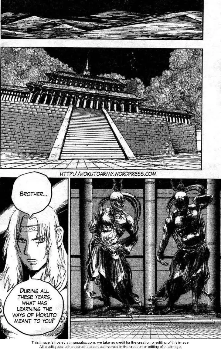 Gokuaku no Hana - Hokuto no Ken - Jagi Gaiden Chapter 14 3